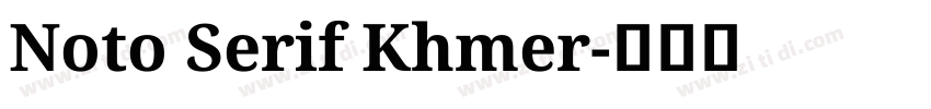 Noto Serif Khmer字体转换